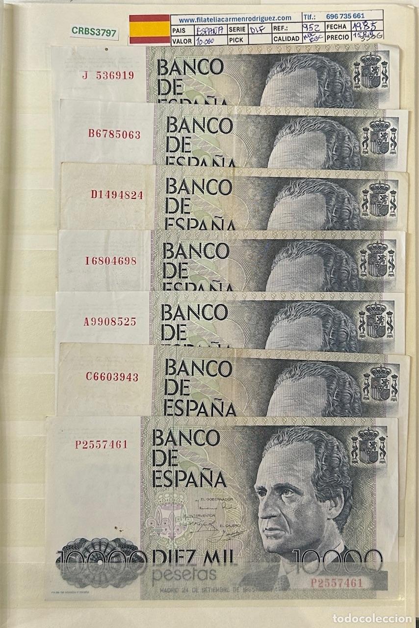 Billetes espa&ntilde;oles: LOTE 15 BILLETES ESPA&Ntilde;A 10000 PESETAS 1985 SERIE DIFERENTES MBC / EBC