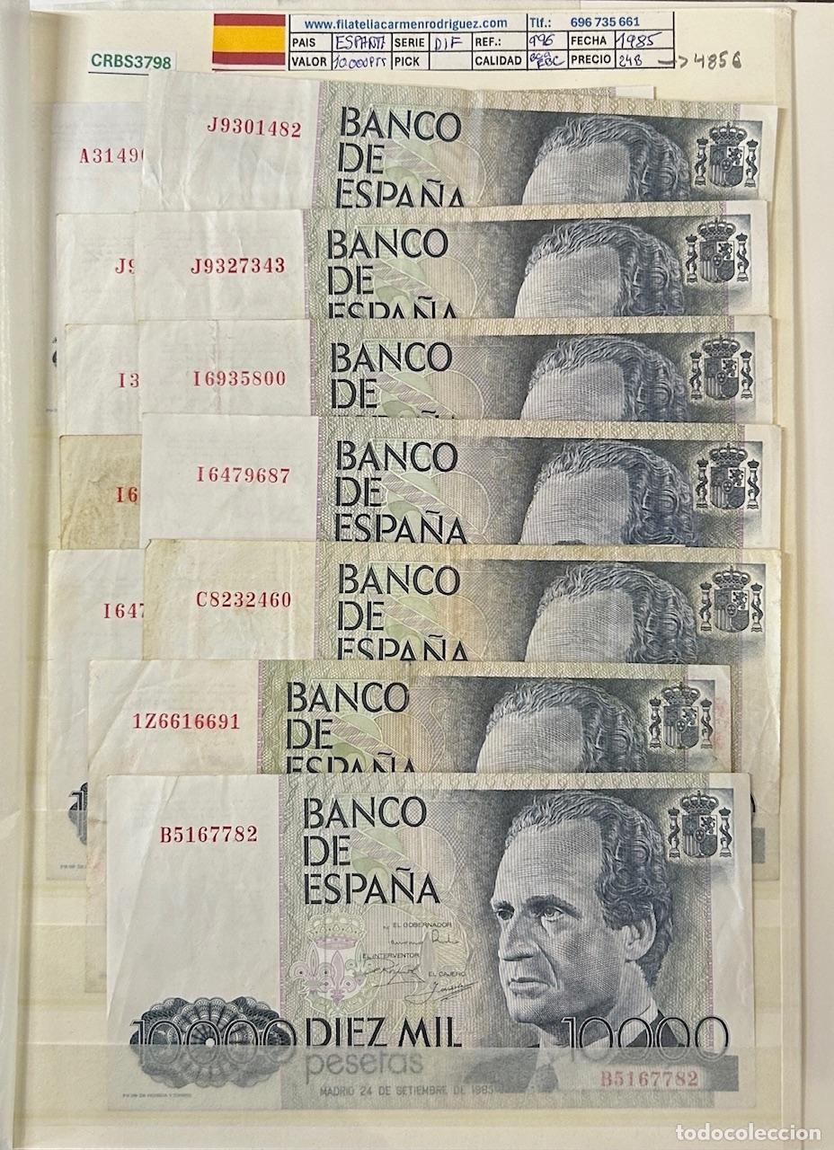Billetes espa&ntilde;oles: LOTE 24 BILLETES ESPA&Ntilde;A 10000 PESETAS 1985 SERIE DIFERENTES BC / EBC