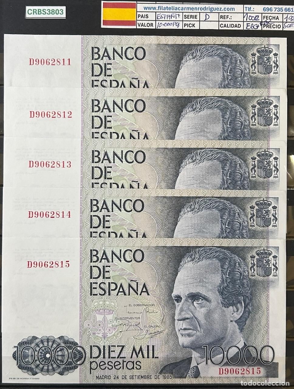 Billetes espa&ntilde;oles: LOTE 10 CORRELATIVOS BILLETES ESPA&Ntilde;A 10000 PESETAS 1985 SERIE D EBC / EBC+