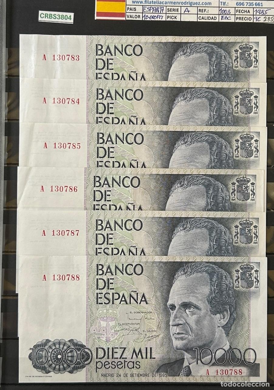 Billetes espa&ntilde;oles: LOTE 9 CORRELATIVOS BILLETES ESPA&Ntilde;A 10000 PESETAS 1985 SERIE A EBC