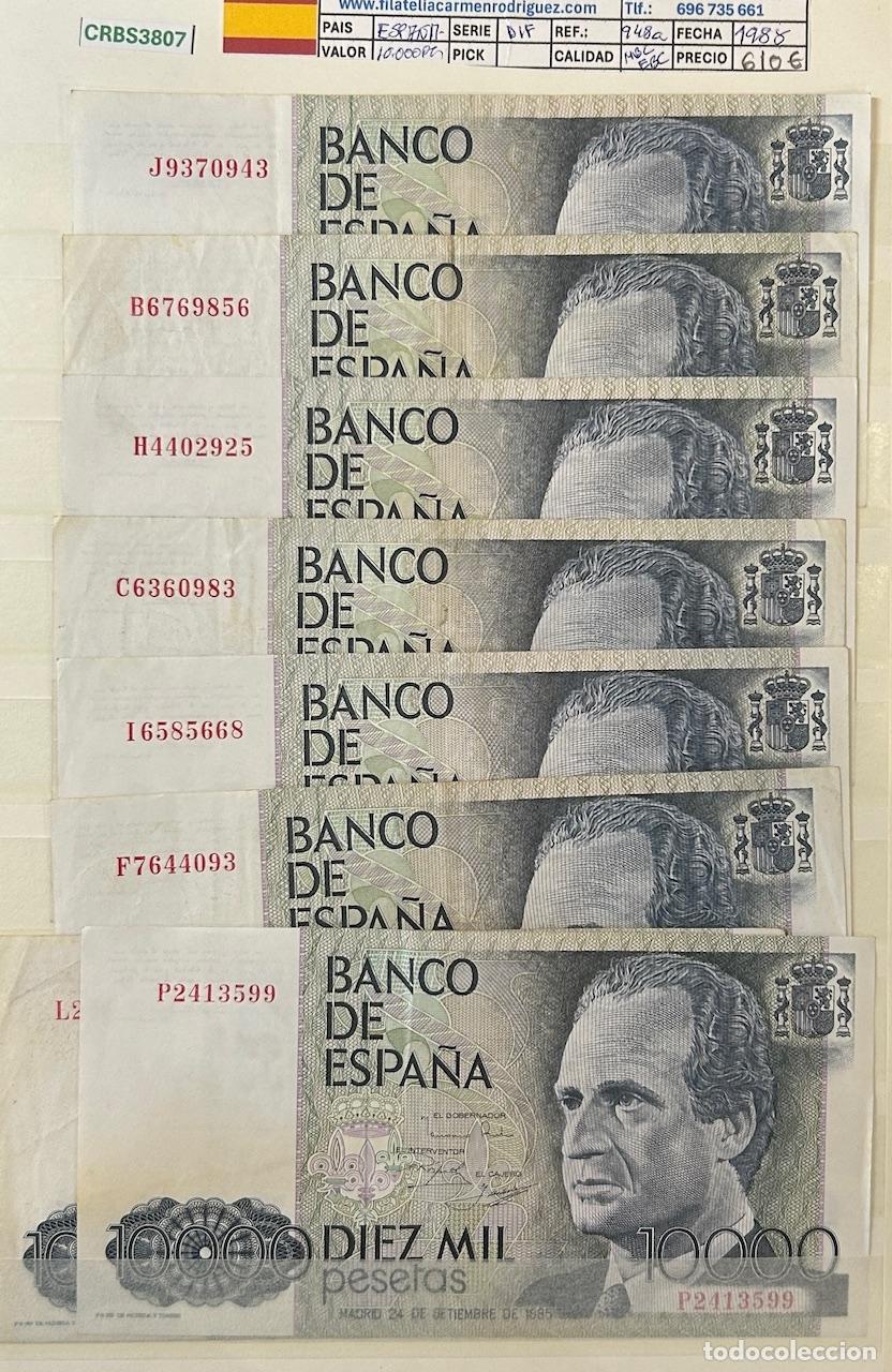 Billetes espa&ntilde;oles: LOTE 30 BILLETES ESPA&Ntilde;A 10000 PESETAS 1985 SERIE DIFERENTES MBC /EBC