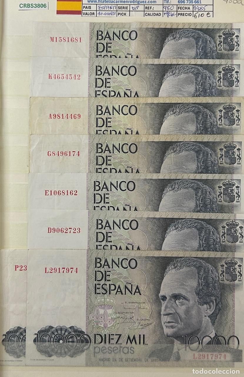 Billetes espa&ntilde;oles: LOTE 30 BILLETES ESPA&Ntilde;A 10000 PESETAS 1985 SERIE DIFERENTES BC / MBC