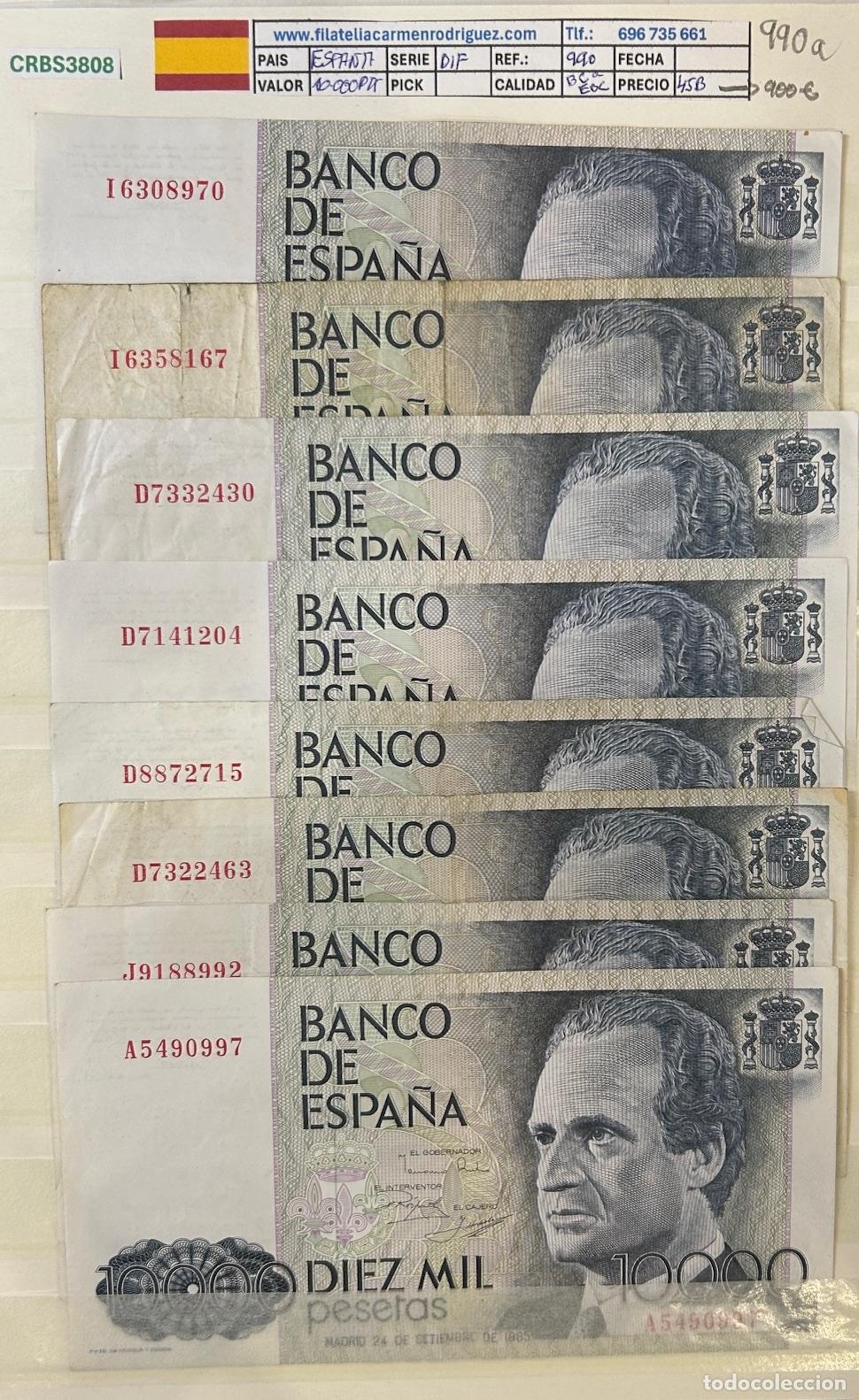 Billetes espa&ntilde;oles: LOTE 45 BILLETES ESPA&Ntilde;A 10000 PESETAS 1985 SERIE DIFERENTES BC /EBC