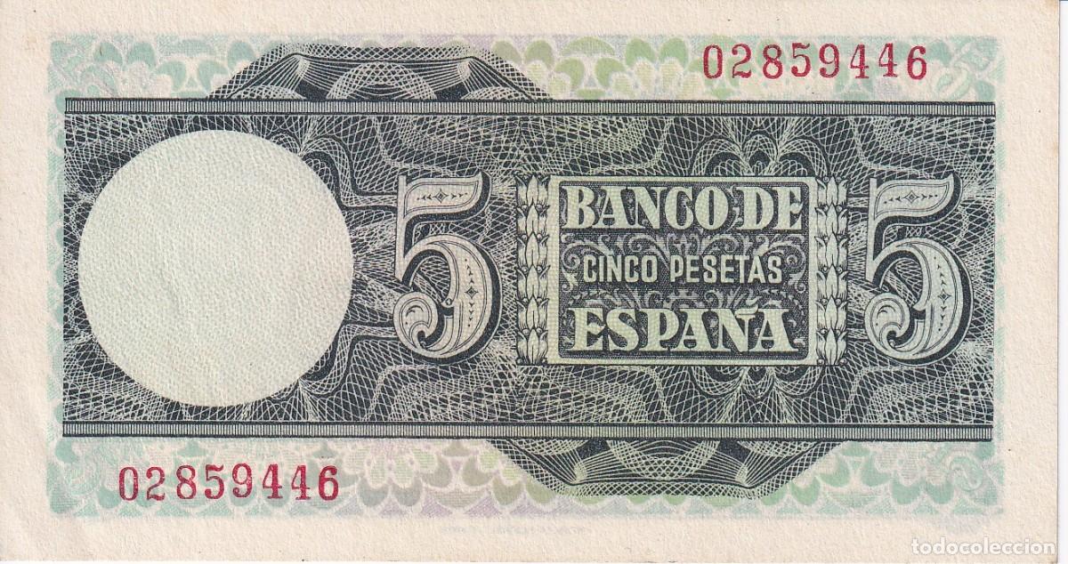 Billetes espa&ntilde;oles: BILLETE DE 5 PESETAS DEL A&Ntilde;O 1948 DE ELCANO SIN SERIE CALIDAD EBC