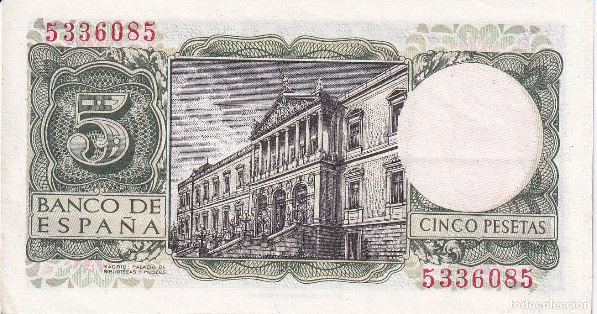 Billets espagnols: BILLETE DE 5 PESETAS DEL A&Ntilde;O 1954 DE ALFONSO X EL SABIO SIN SERIE EN CALIDAD EBC