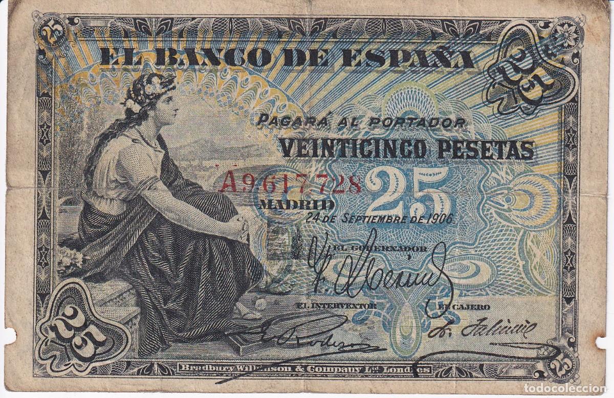 Billets espagnols: BILLETE DE ESPA&Ntilde;A CLASICO DE 25 PESETAS DEL A&Ntilde;O 1906 SERIE A
