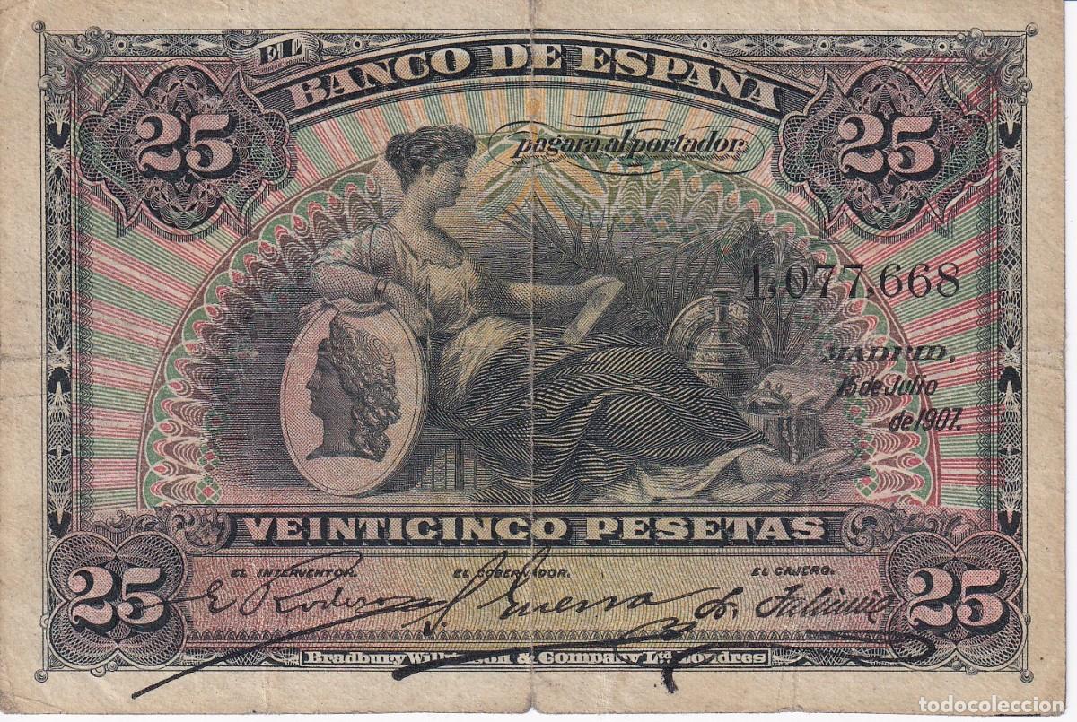 Billets espagnols: BILLETE DE ESPA&Ntilde;A CLASICO DE 25 PESETAS DEL A&Ntilde;O 1907 SIN SERIE