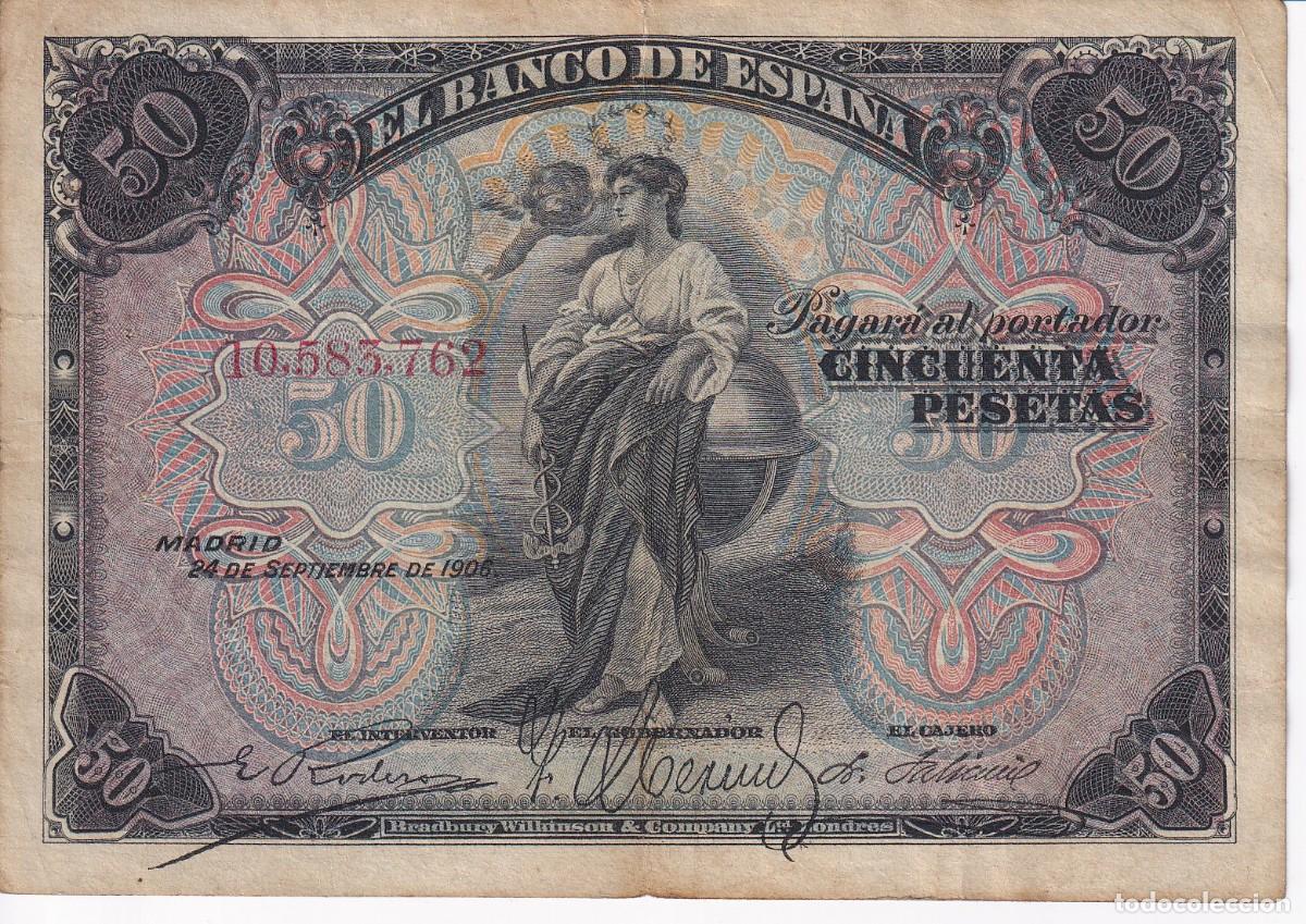 Billets espagnols: BILLETE CLASICO DE 50 PESETAS DEL A&Ntilde;O 1906 SIN SERIE