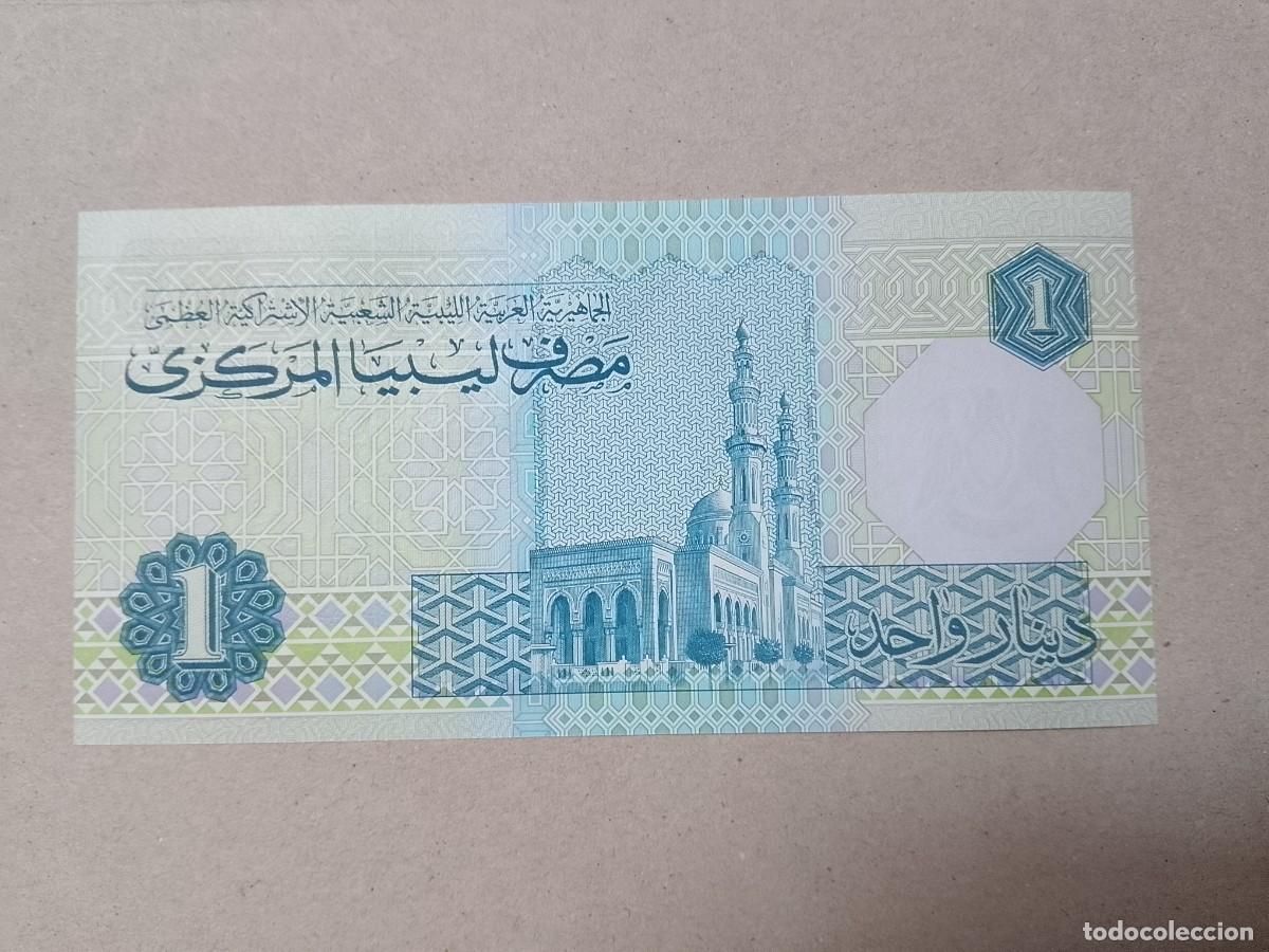 Billetes espa&ntilde;oles: Billete Libia, 1 dinar, a&ntilde;o 1991, UNC