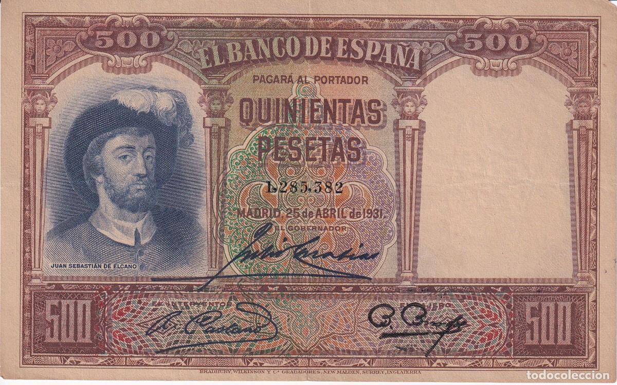 Billets espagnols: BILLETE DE ESPA&Ntilde;A DE 500 PESETAS DEL A&Ntilde;O 1931 DE JUAN SEBASTIAN ELCANO
