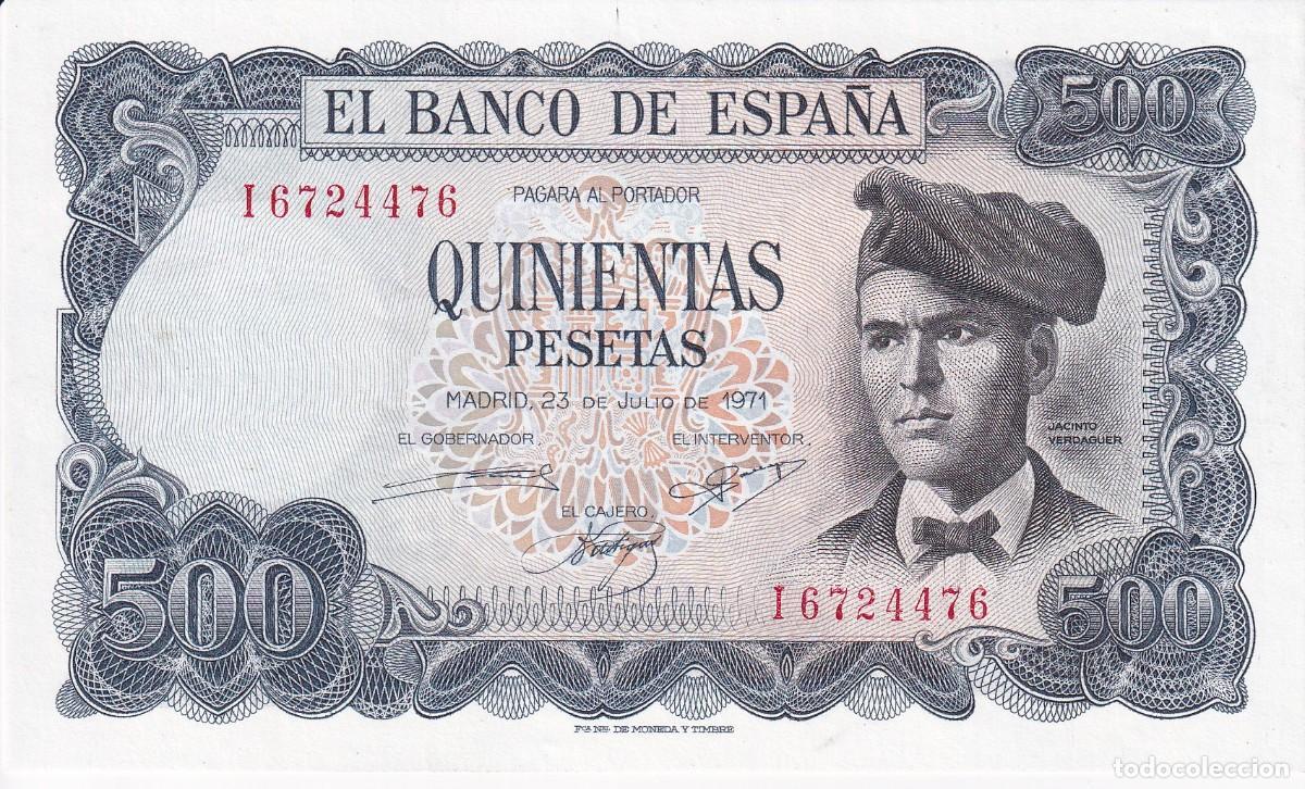 Billets espagnols: BILLETE DE 500 PESETAS DEL A&Ntilde;O 1971 DE VERDAGUER SERIE I SIN CIRCULAR (SC)