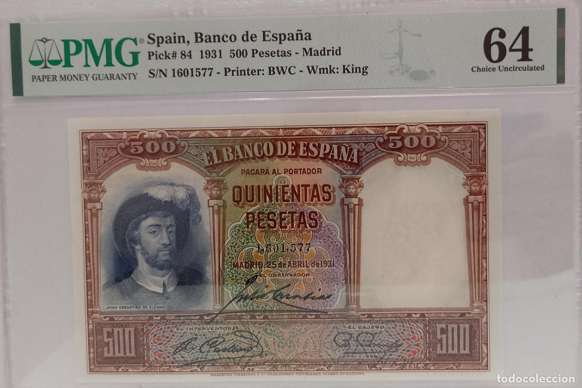 Billetes espa&ntilde;oles: BILLETE DE 500 PESETAS ELCANO GRADUADO PMG 64