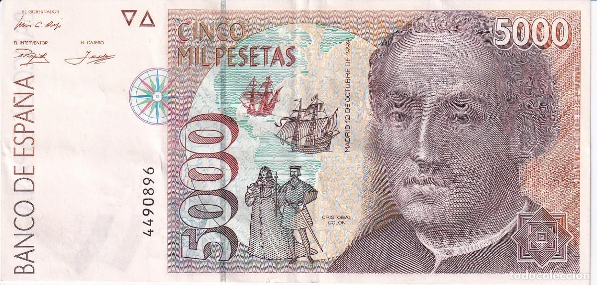 Billetes espa&ntilde;oles: BILLETE DE ESPA&Ntilde;A DE 5000 PESETAS DEL A&Ntilde;O 1992 SIN SERIE - CRISTOBAL COLON