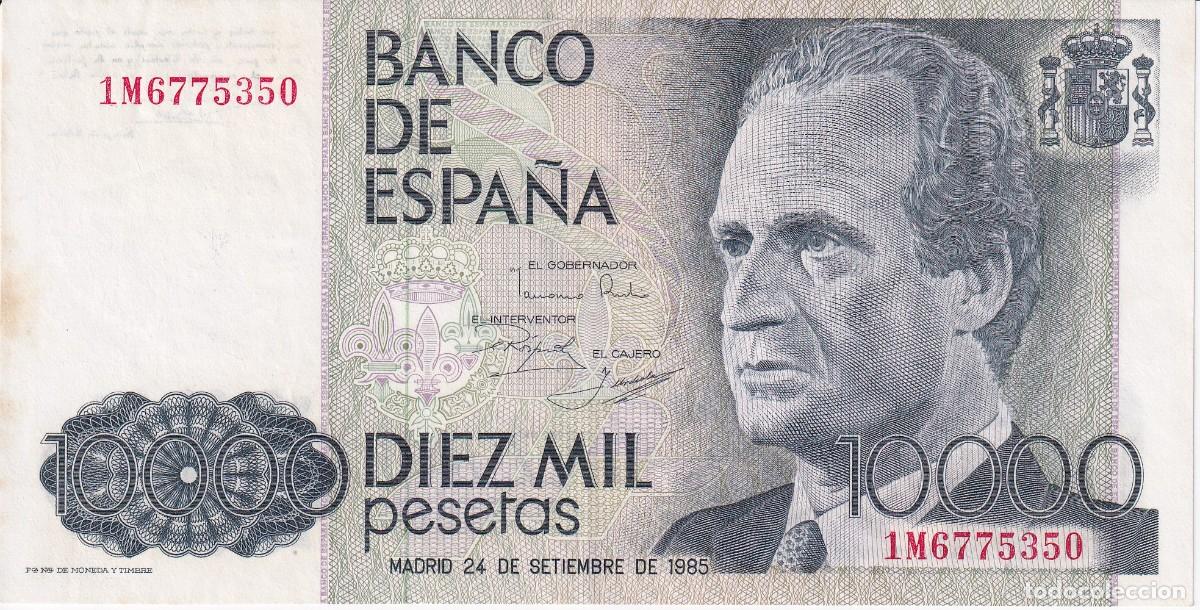 Billetes espa&ntilde;oles: BILLETE DE ESPA&Ntilde;A DE 10000 PESETAS DEL A&Ntilde;O 1985 SERIE 1M - JUAN CARLOS EN BUENA CALIDAD
