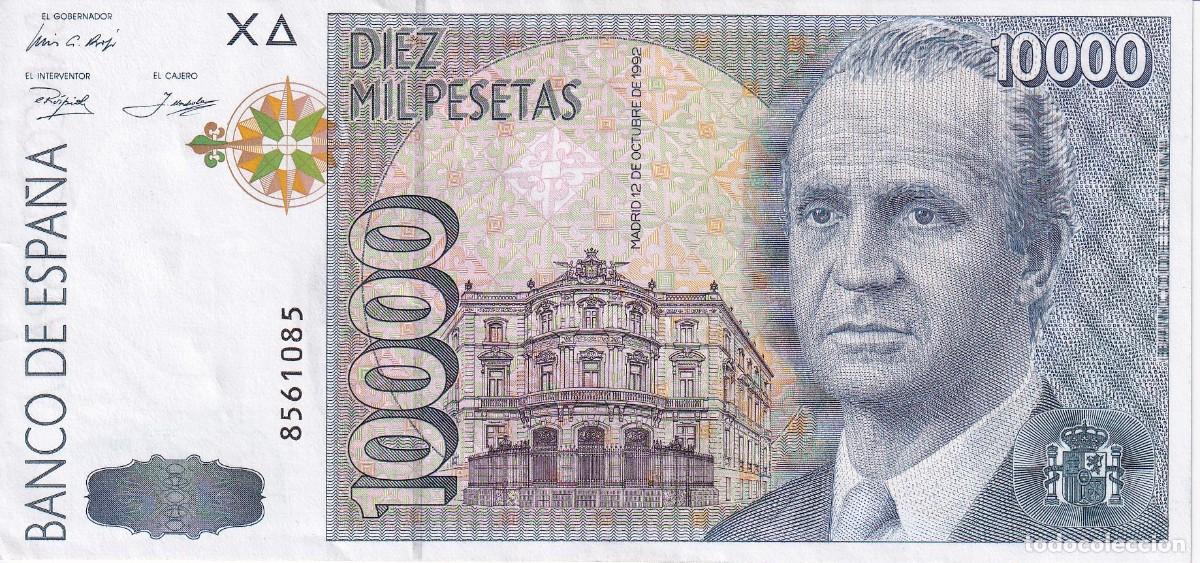 Billets espagnols: BILLETE DE ESPA&Ntilde;A DE 10000 PESETAS DEL A&Ntilde;O 1992 SIN SERIE EN CALIDAD EBC
