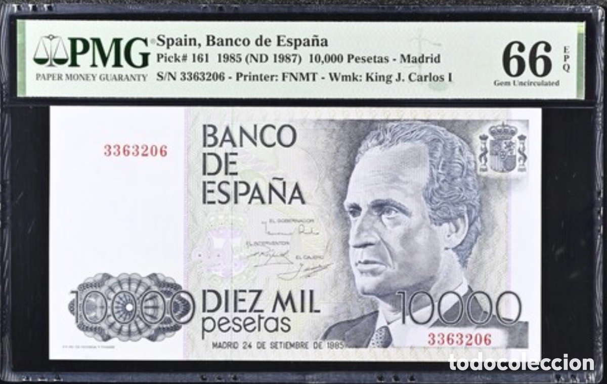 Billetes espa&ntilde;oles: Billete 10000 pesetas 1985 PMG 66 Sin Serie