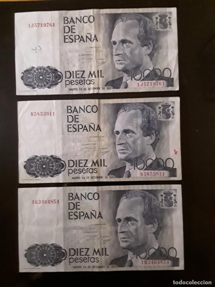 Billetes espa&ntilde;oles: ESPA&Ntilde;A - LOTE 3 BILLETES 10.000 PESETAS A&Ntilde;O 1985.