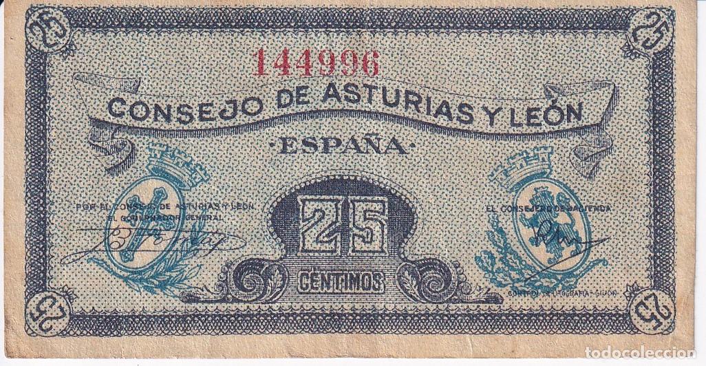 Billetes espa&ntilde;oles: BILLETE DE ESPA&Ntilde;A DE 25 CENTIMOS DEL CONSEJO DE ASTURIAS Y LEON