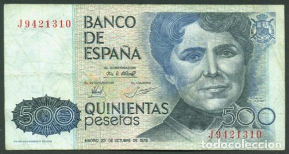Billetes espa&ntilde;oles: ESPA&Ntilde;A. 500 pesetas 1979. Rosalia de Castro.