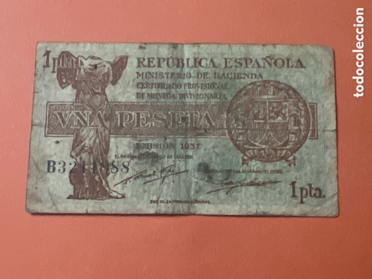 Billetes espa&ntilde;oles: V18. BILLETE DE 1 PESETA REP&Uacute;BLICA ESPA&Ntilde;OLA A&Ntilde;O 1937