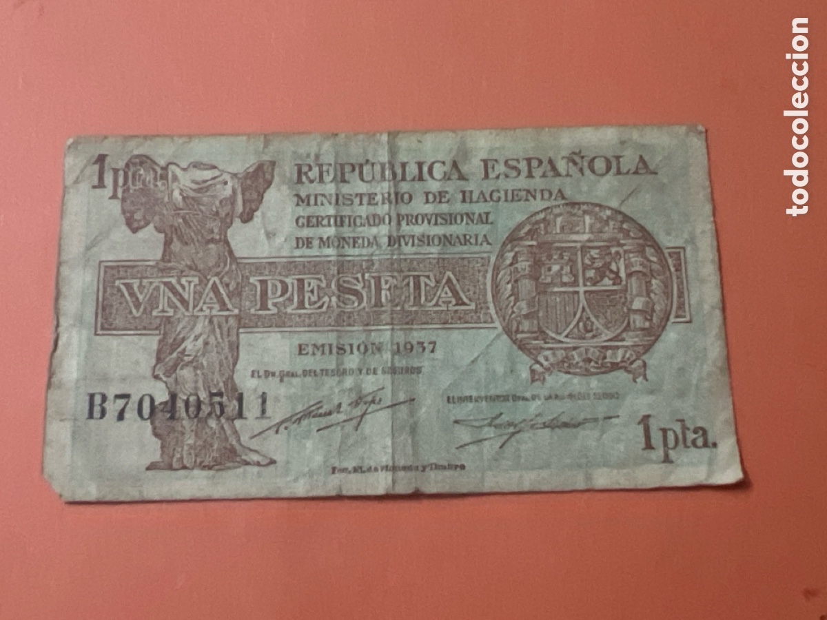 Billetes espa&ntilde;oles: V19. BILLETE DE 1 PESETA REP&Uacute;BLICA ESPA&Ntilde;OLA A&Ntilde;O 1937