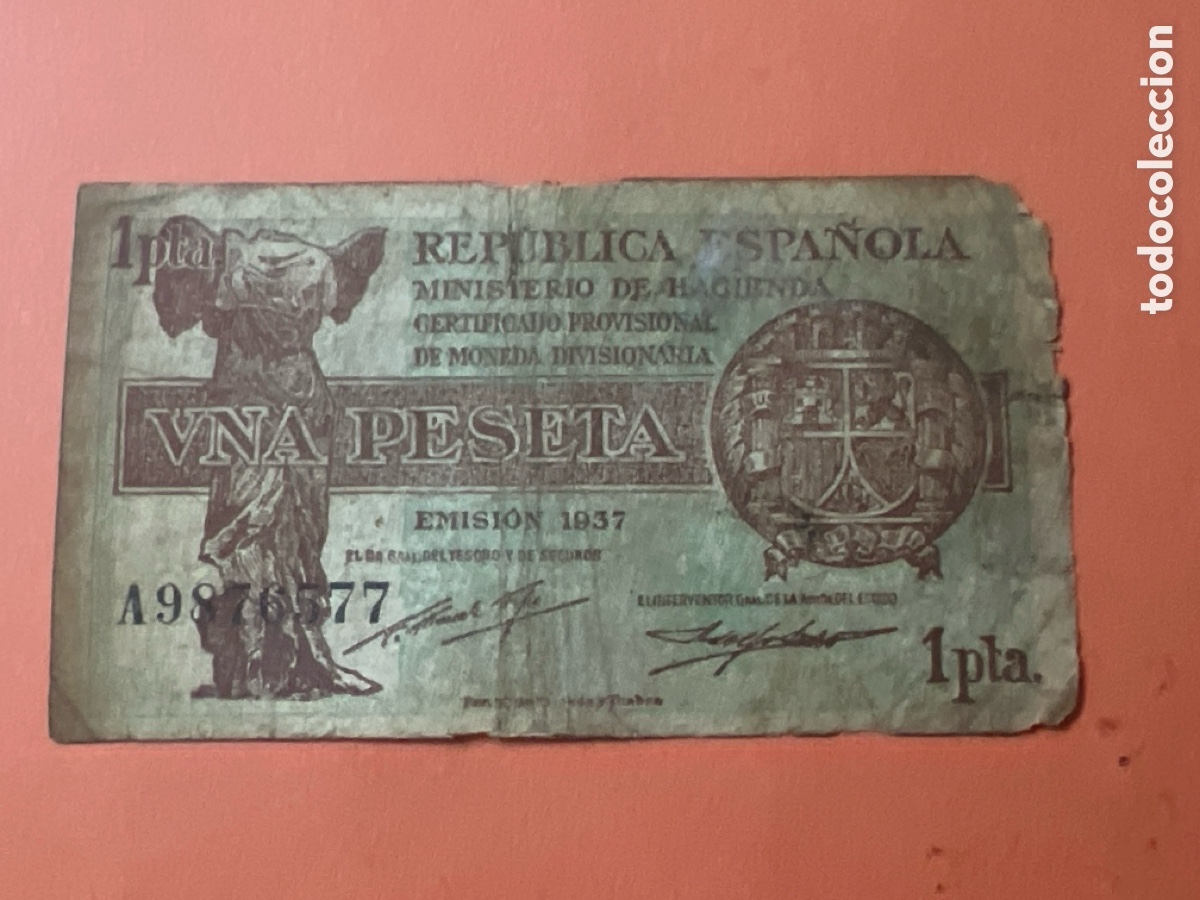 Billetes espa&ntilde;oles: V22. BILLETE DE 1 PESETA REP&Uacute;BLICA ESPA&Ntilde;OLA A&Ntilde;O 1937