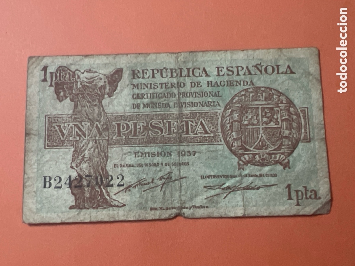 Billetes espa&ntilde;oles: V23. BILLETE DE 1 PESETA REP&Uacute;BLICA ESPA&Ntilde;OLA A&Ntilde;O 1937