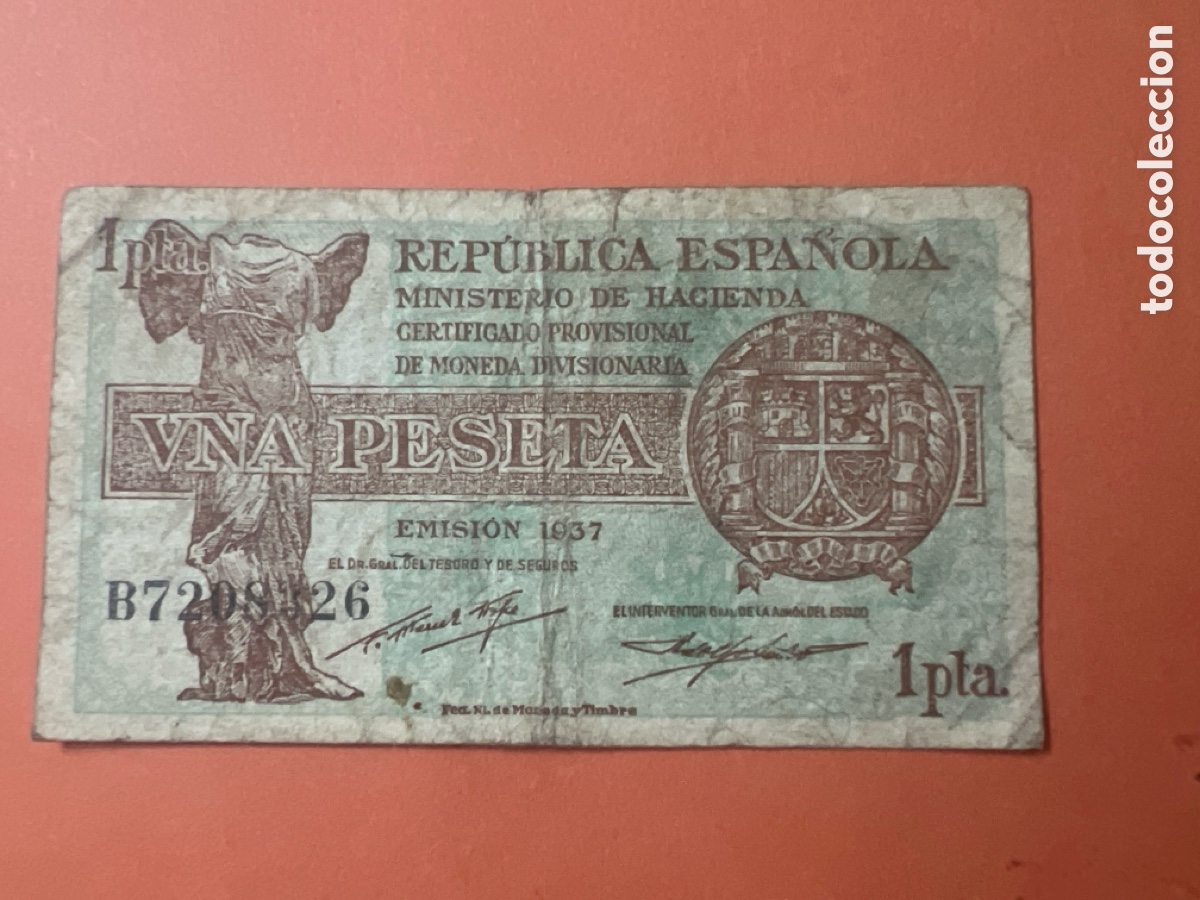 Billetes espa&ntilde;oles: V24. BILLETE DE 1 PESETA REP&Uacute;BLICA ESPA&Ntilde;OLA A&Ntilde;O 1937