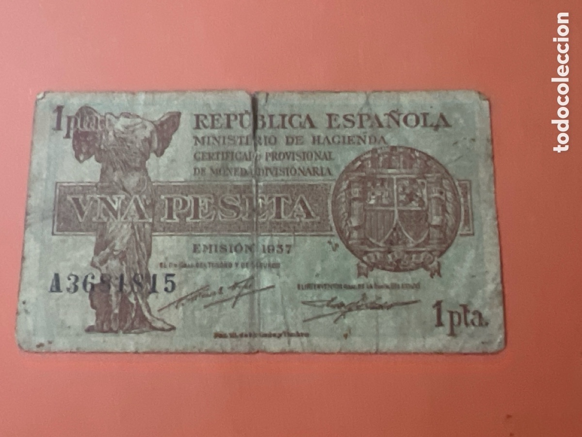 Billetes espa&ntilde;oles: V25. BILLETE DE 1 PESETA REP&Uacute;BLICA ESPA&Ntilde;OLA A&Ntilde;O 1937
