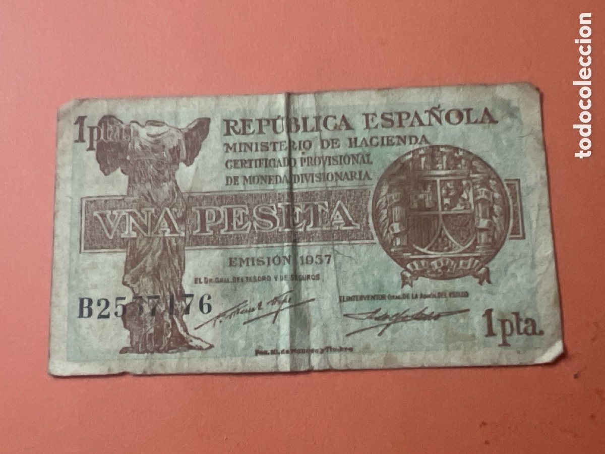 Billetes espa&ntilde;oles: V26. BILLETE DE 1 PESETA REP&Uacute;BLICA ESPA&Ntilde;OLA A&Ntilde;O 1937