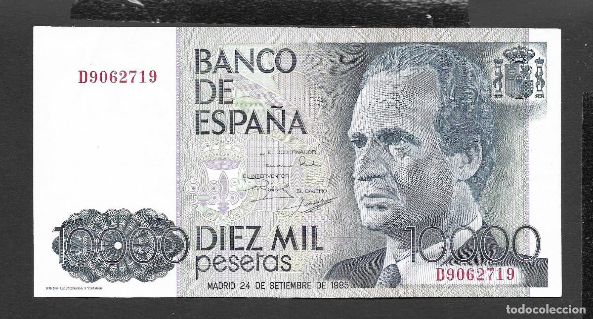 Banconote spagnole: 10000 PESETAS 1985 EBC