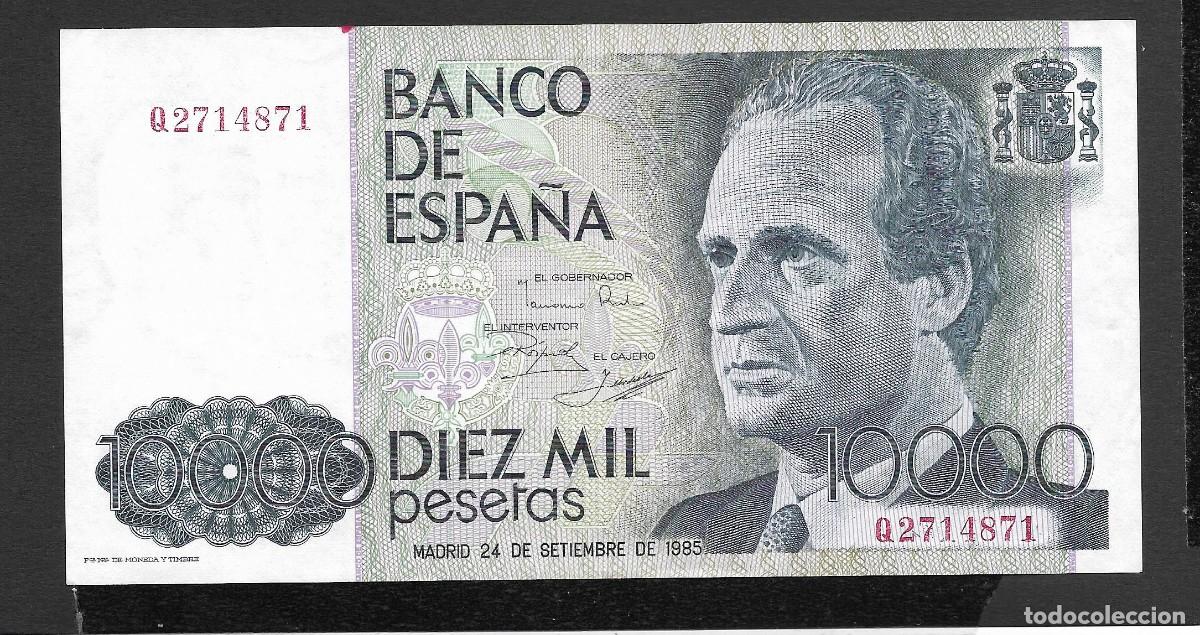 Banconote spagnole: 10000 PESETAS 1985 EBC