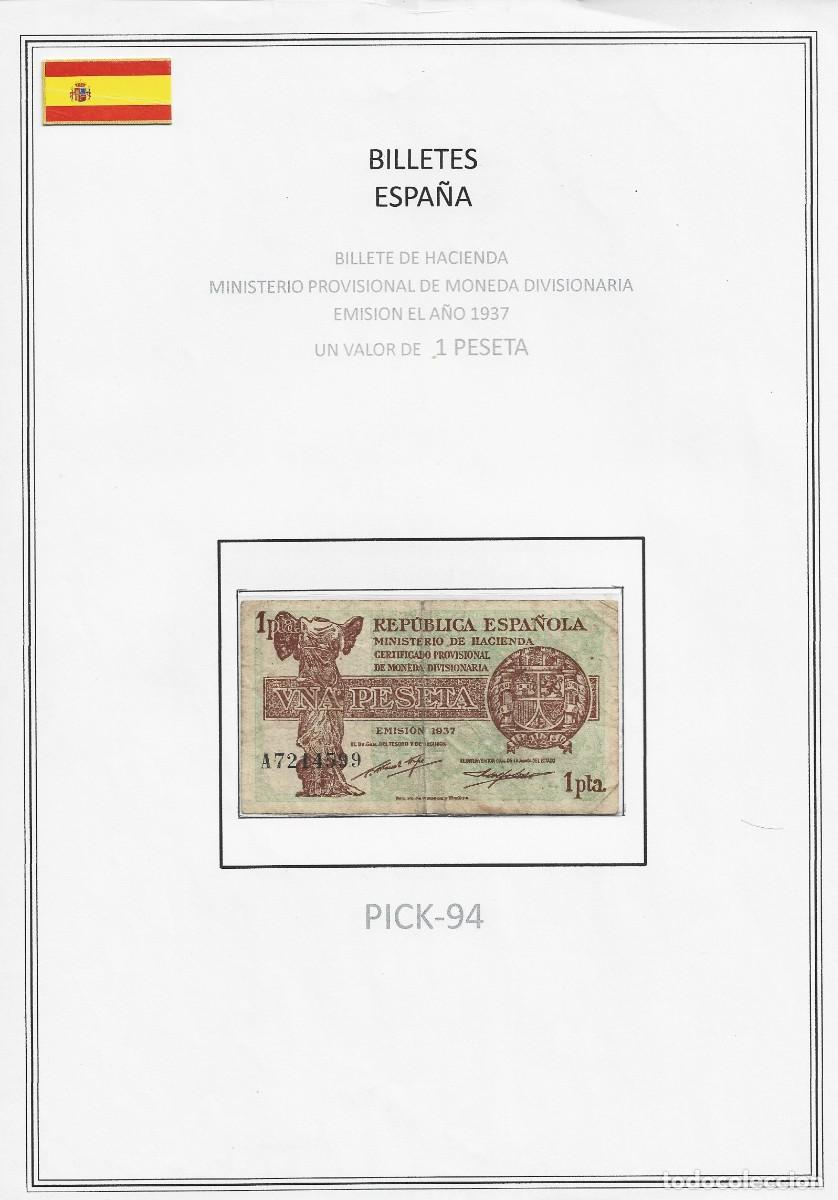 Billetes espa&ntilde;oles: Billete Rep&uacute;blica Espa&ntilde;ola 1937 - 1 Pta - Leer Descripci&oacute;n