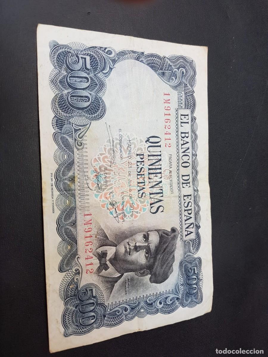 Billetes espa&ntilde;oles: ESPA&Ntilde;A- 500 PESETAS-23 DE JULIO DE 1971