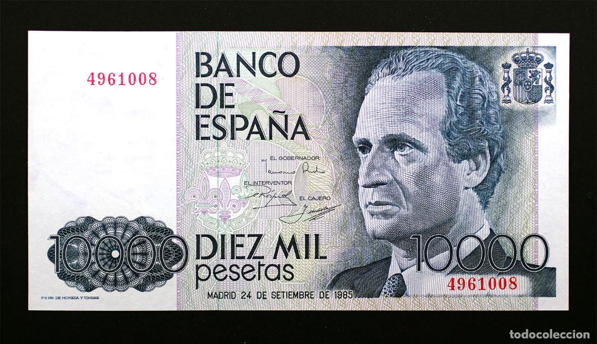 Billetes espa&ntilde;oles: SC. Juan Carlos I. 10000 Pesetas 1985. Sin serie. SC/UNC Escaso