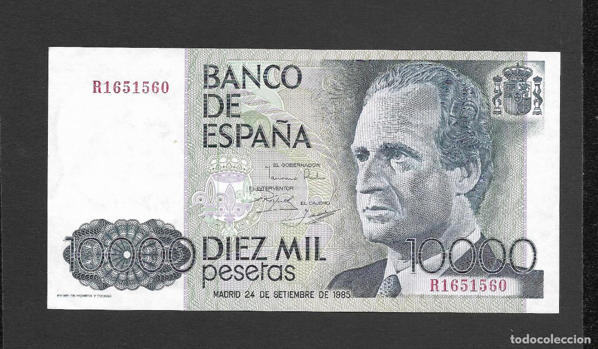 Spanish Banknotes: 10000 PESETAS 1985 EBC