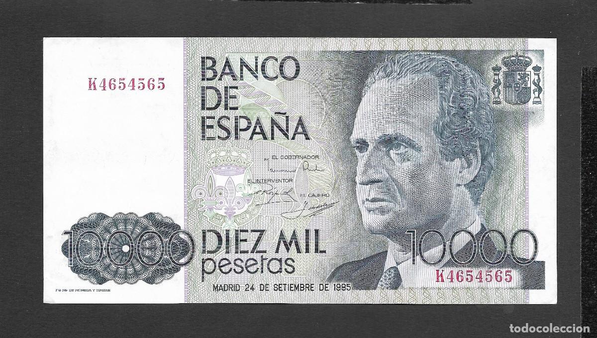 Spanish Banknotes: 10000 PESETAS 1985 EBC