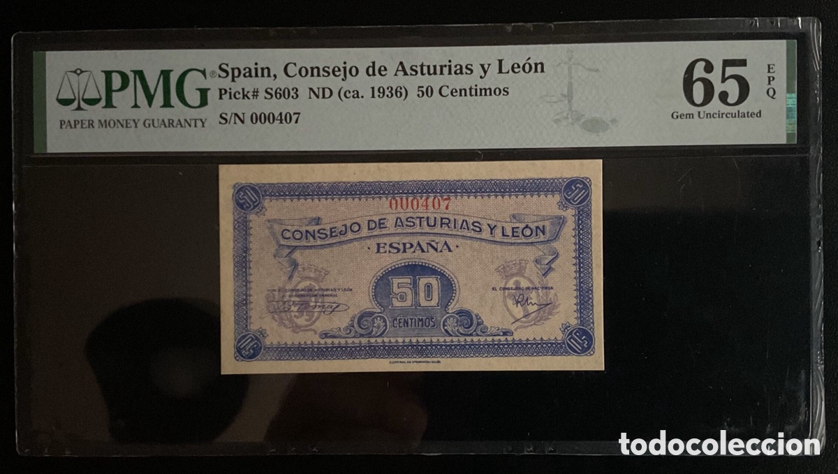 Billetes espa&ntilde;oles: Billete 50 C&eacute;ntimos 1937 Asturias PMG 66 N&uacute;mero Bajo