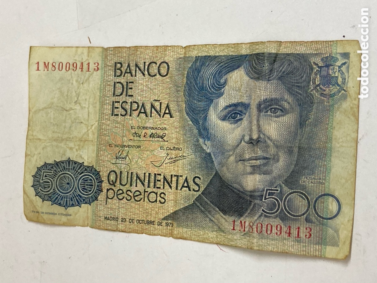 Billetes espa&ntilde;oles: Billete de 500 pesetas 1979