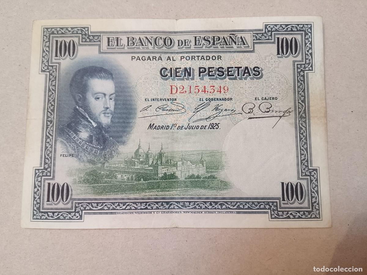 Billetes espa&ntilde;oles: 100 pesetas 1925 Felipe II