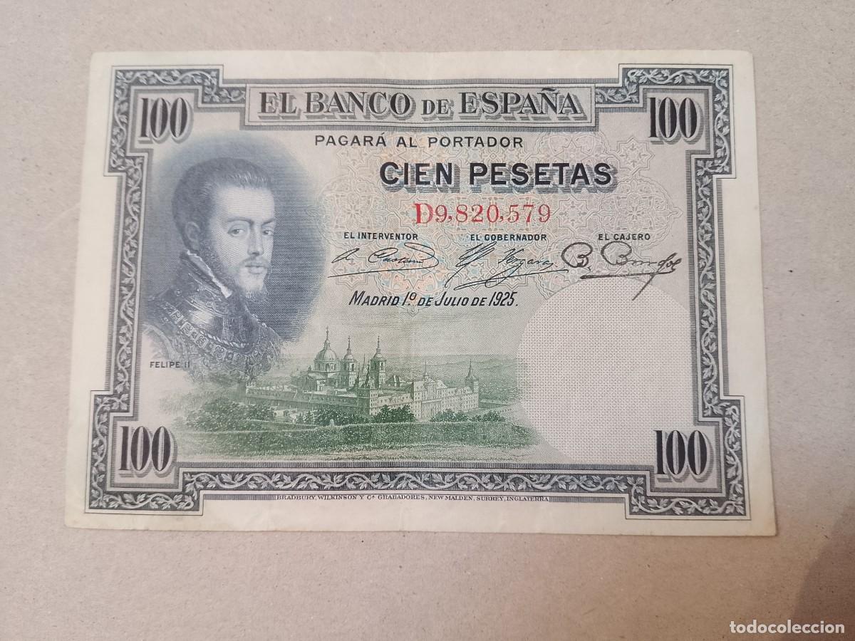 Billetes espa&ntilde;oles: 100 pesetas 1925 Felipe II