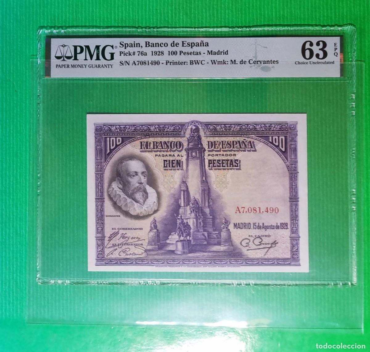 Billetes espa&ntilde;oles: CERVANTES PRECIOSO PMG 63 EPQ ! |SOLO ACEPTO PAYPAL| BILLETE 100 PESETAS 1928 LEER DESCRIPCION