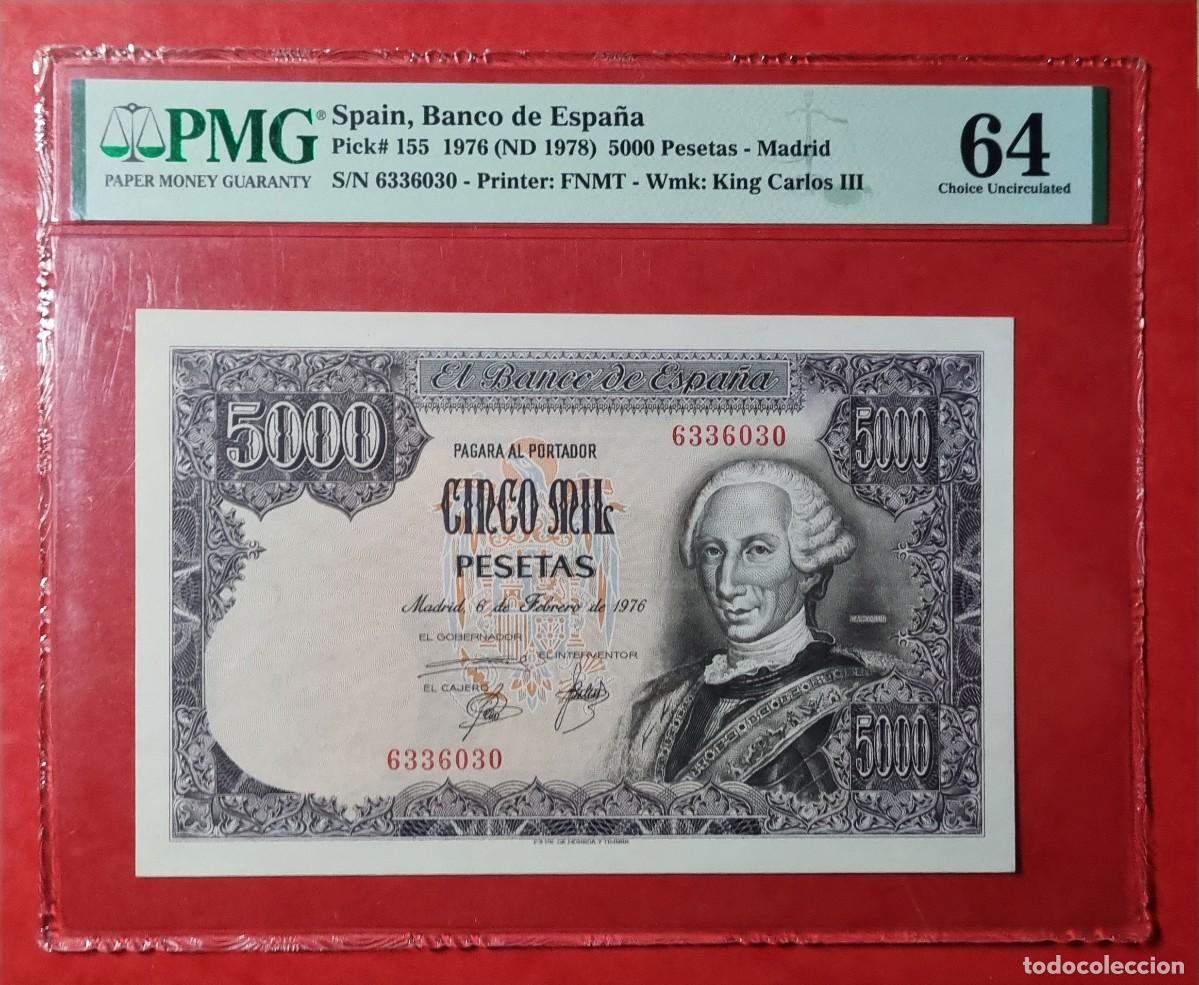 Billetes espa&ntilde;oles: SIN SERIE ** PMG 64 SIN CIRCULAR SC |SOLO ACEPTO PAYPAL| BILLETE 5000 PESETAS 1976 LEER DESCRIPCION