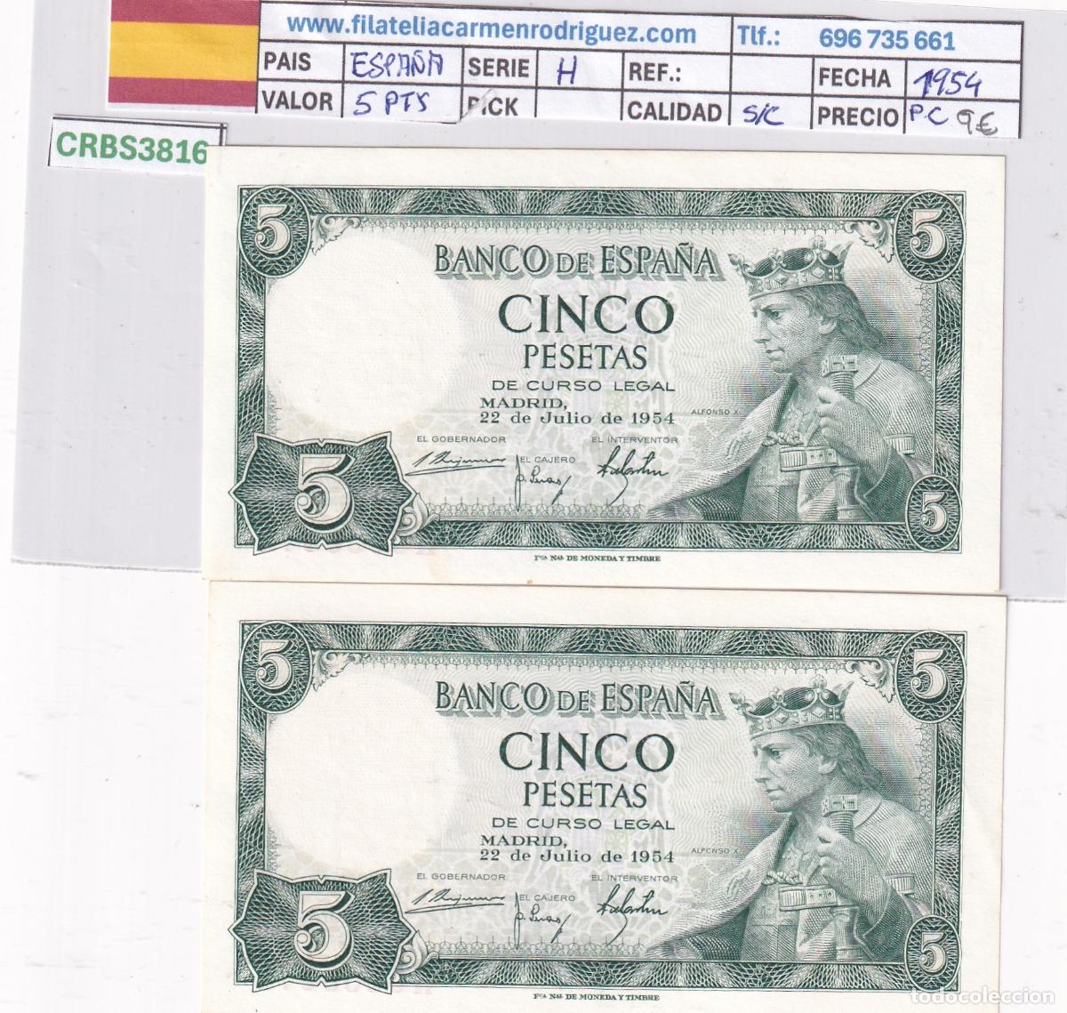 Billetes espa&ntilde;oles: CRBS3816 PAREJA CORRELATIVA BILLETES ESPA&Ntilde;A 5 PESETAS 1954 SERIE H SIN CIRCULAR
