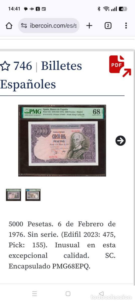 Billetes espa&ntilde;oles: 5000 PESETAS DE 1976 S.S. PMG EPQ 67