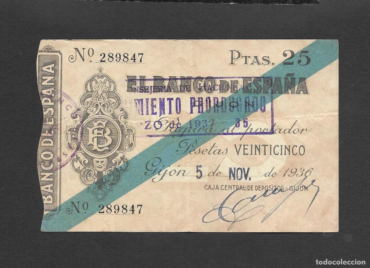 Billetes espa&ntilde;oles: 25 PESETAS 1936 GIJON SIN SERIE MBC