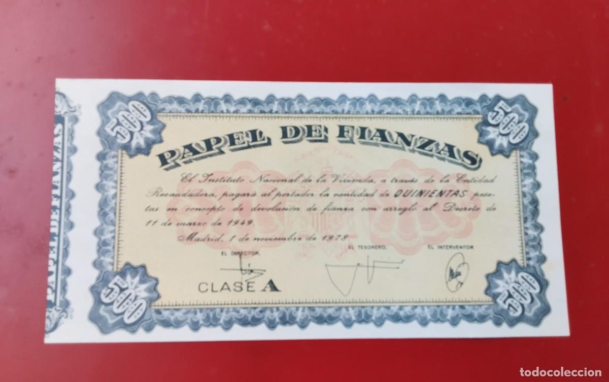 Billetes espa&ntilde;oles: BILLETE PAPEL DE FINANZAS DE 500 PTS A&Ntilde;O 1978 CLASE A , MUY BUEN ESTADO
