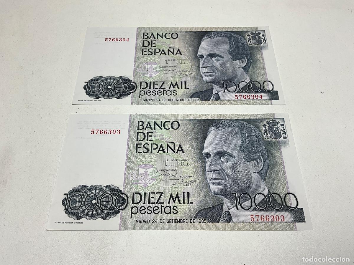 Billetes espa&ntilde;oles: LOTE 2 BILLETES DE 10000 PESETAS - JUAN CARLOS I - MADRID 24 SETIEMBRE 1985-EN PLANCHA - SIN SERIE
