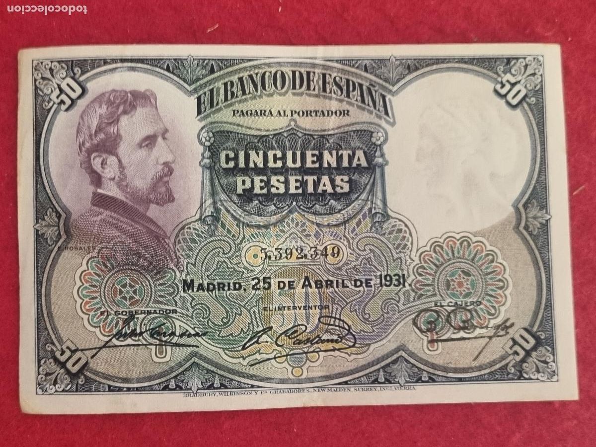 Billetes espa&ntilde;oles: BILLETE 50 PESETAS 1931 REPUBLICA SIN SERIE MBC ORIGINAL T349