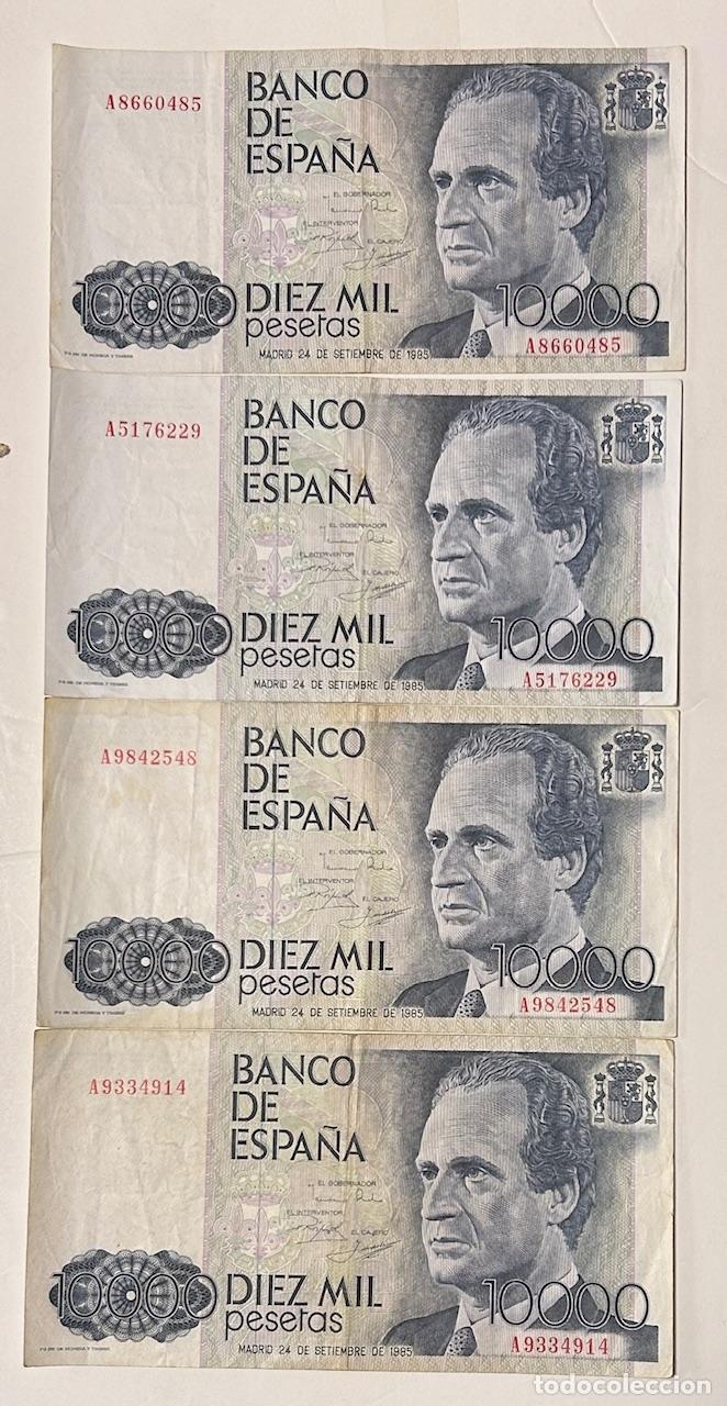 Billetes espa&ntilde;oles: CRBS3841 LOTE 100 BILLETES ESPA&Ntilde;A 1000 PESETAS 1971 MBC
